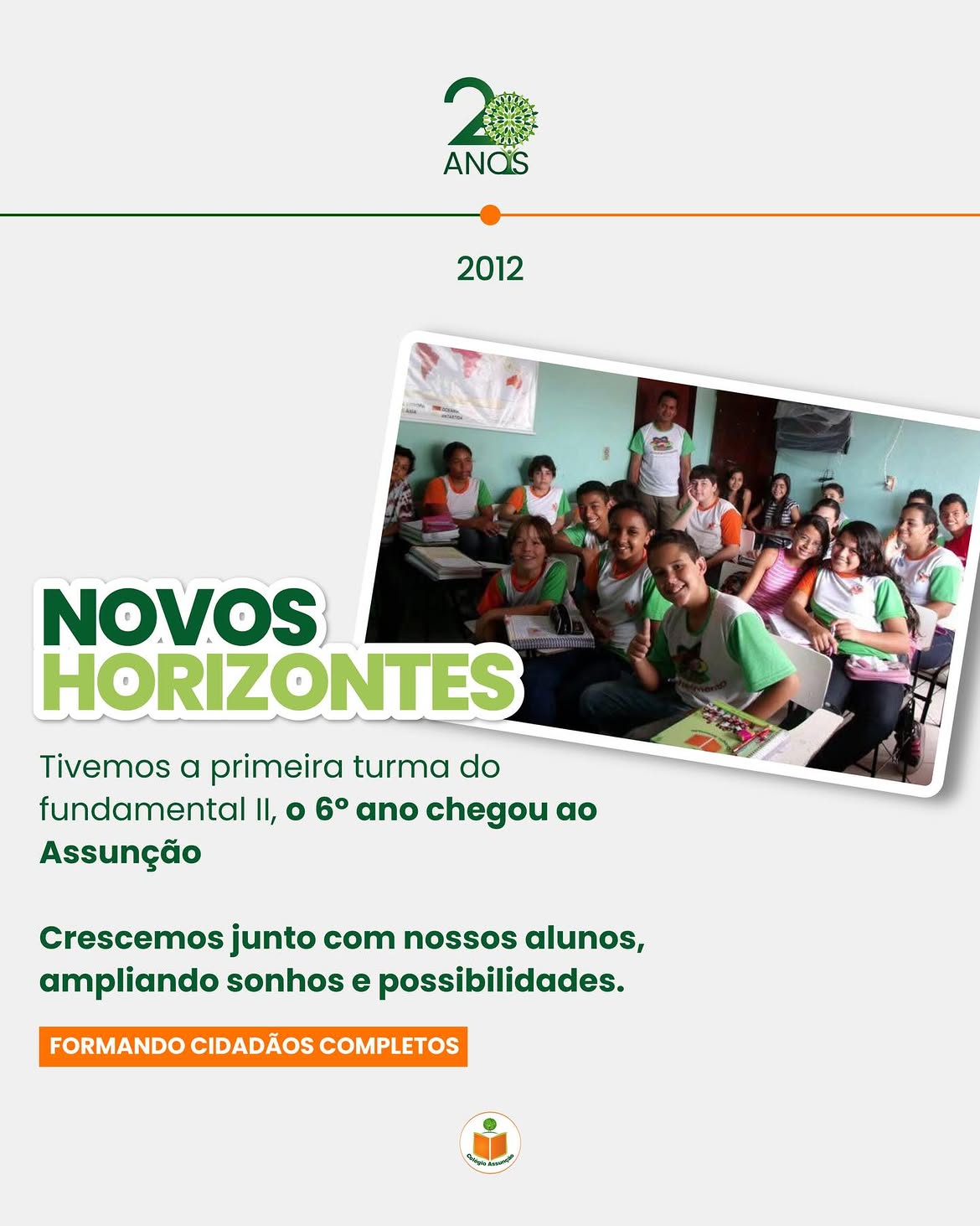 Registro da história do Colégio Assunção, foto 5 de 9